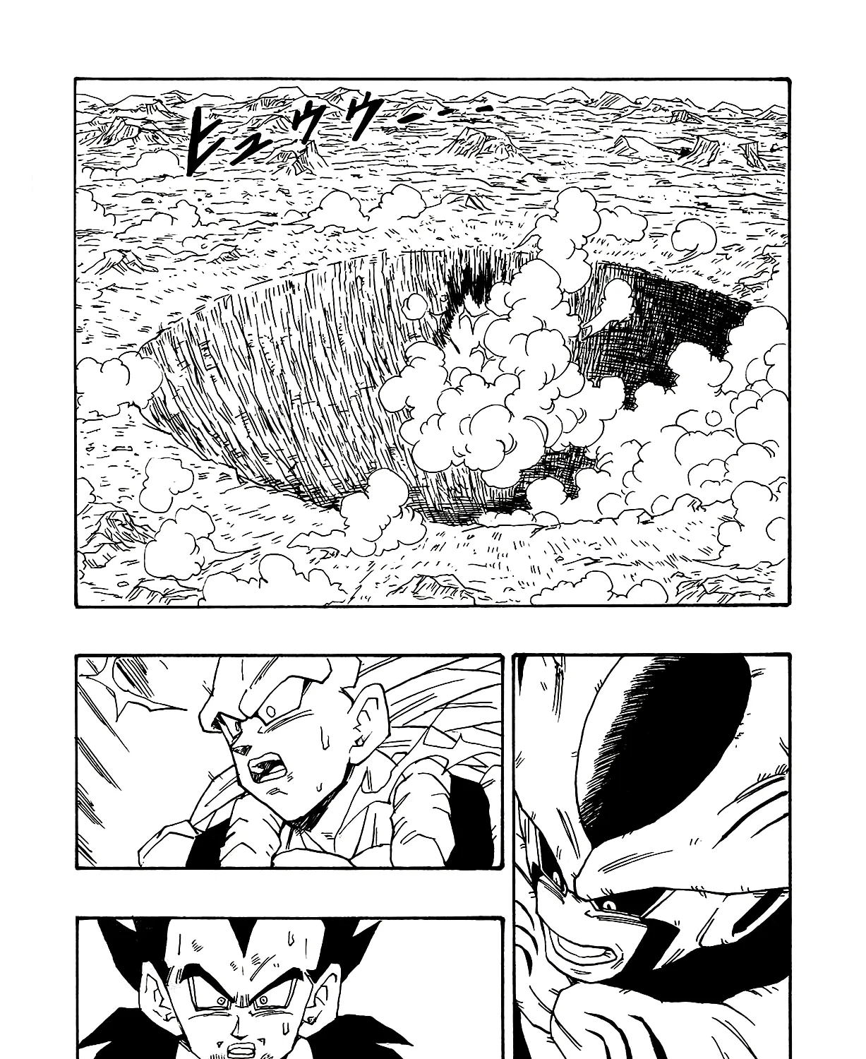 Dragon Ball Af, chapter 3, page 117
