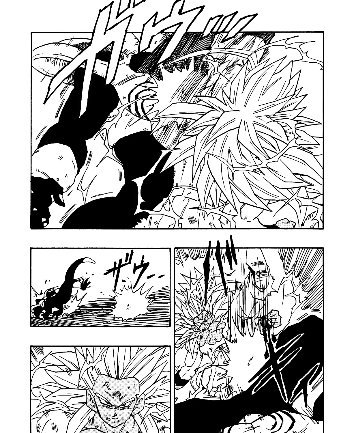 Dragon Ball Af, chapter 3, page 133