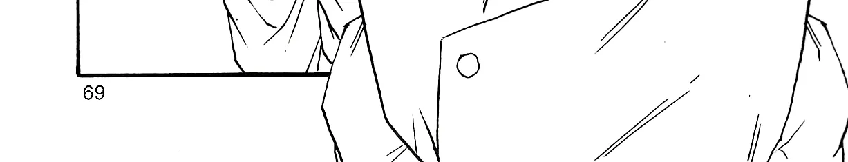 Dragon Ball Af, chapter 3, page 144