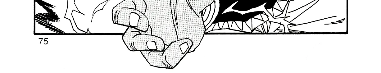 Dragon Ball Af, chapter 3, page 156