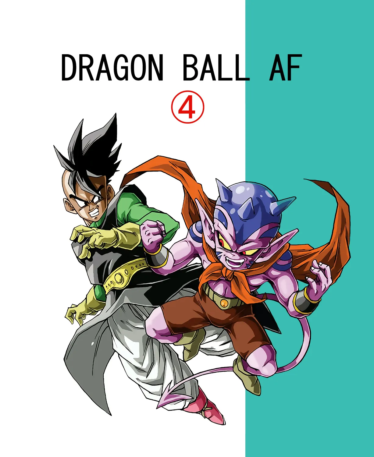 Dragon Ball Af, chapter 4, page 5