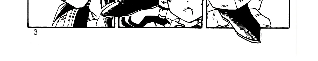 Dragon Ball Af, chapter 4, page 12