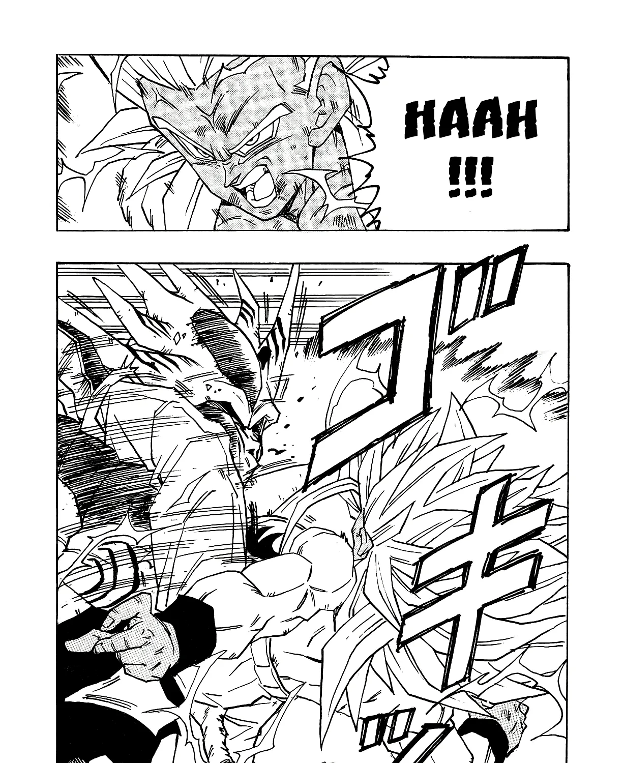 Dragon Ball Af, chapter 4, page 25