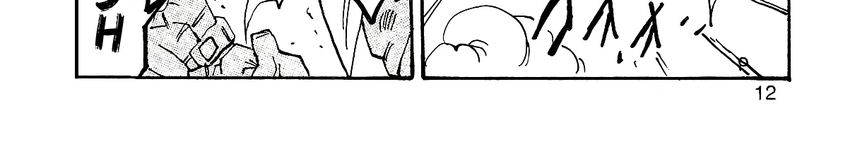 Dragon Ball Af, chapter 4, page 30