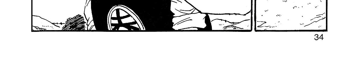 Dragon Ball Af, chapter 4, page 74