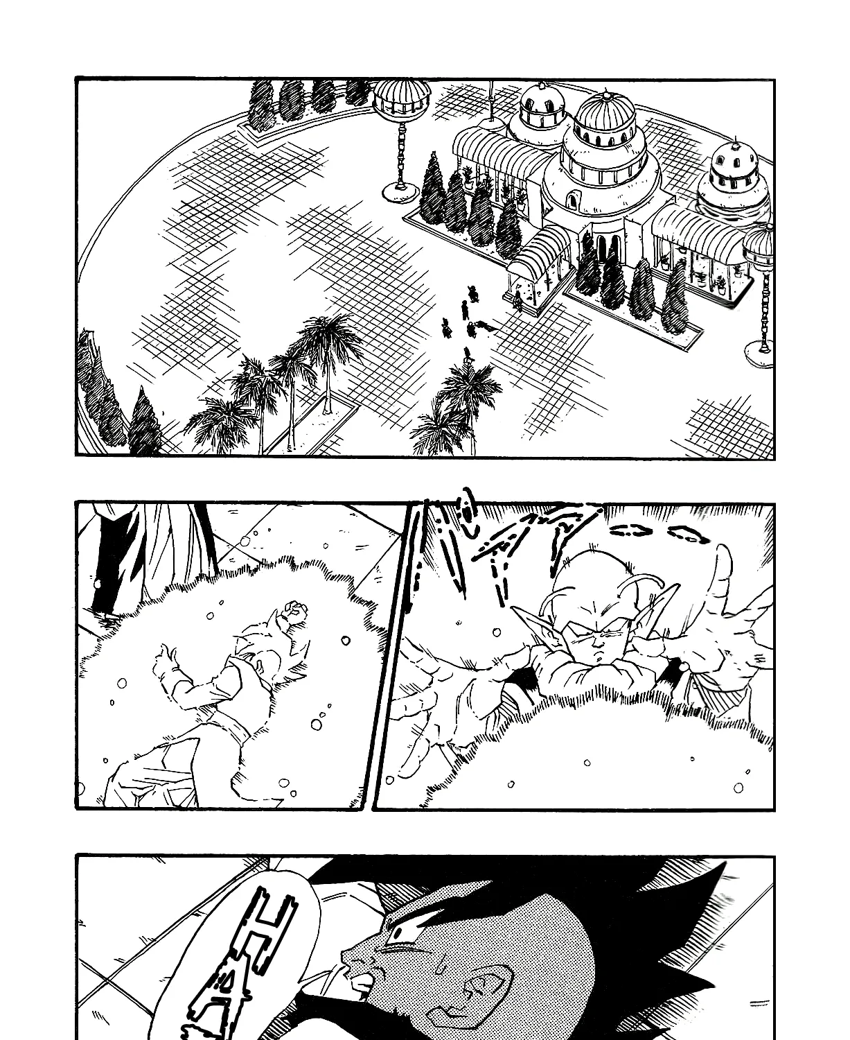 Dragon Ball Af, chapter 4, page 75