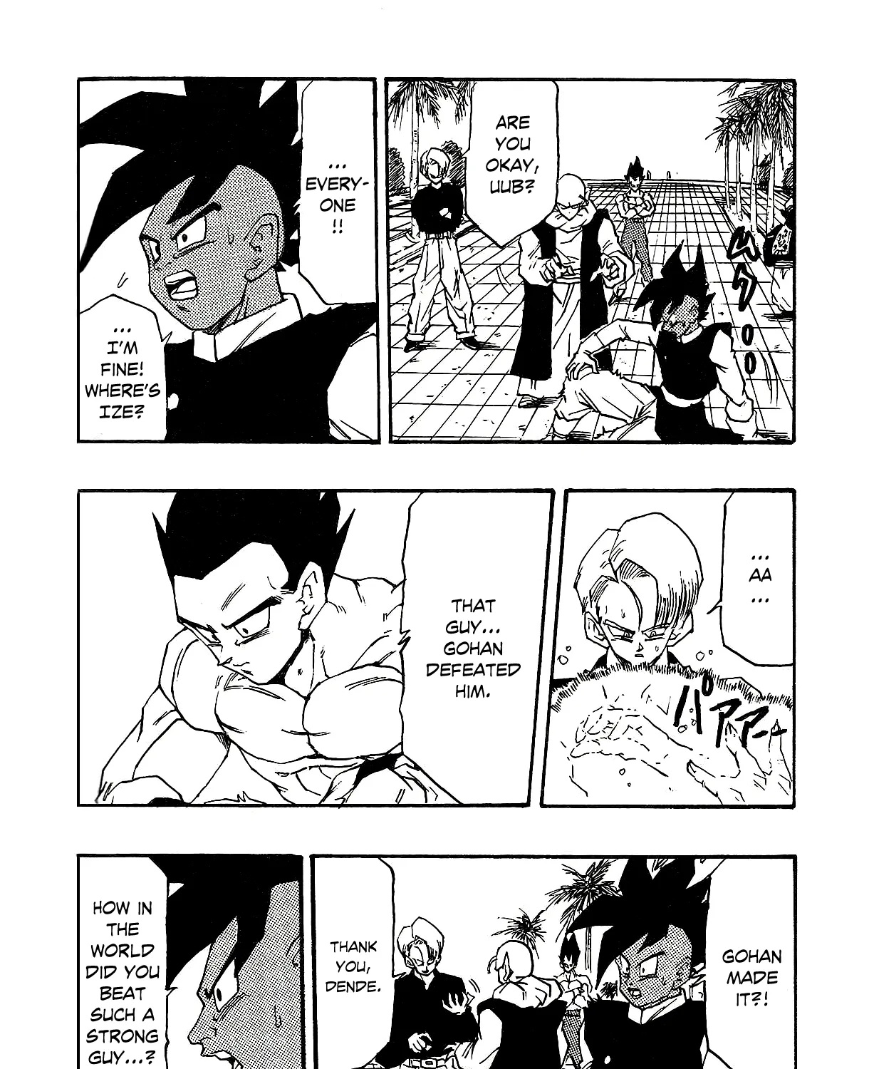 Dragon Ball Af, chapter 4, page 77