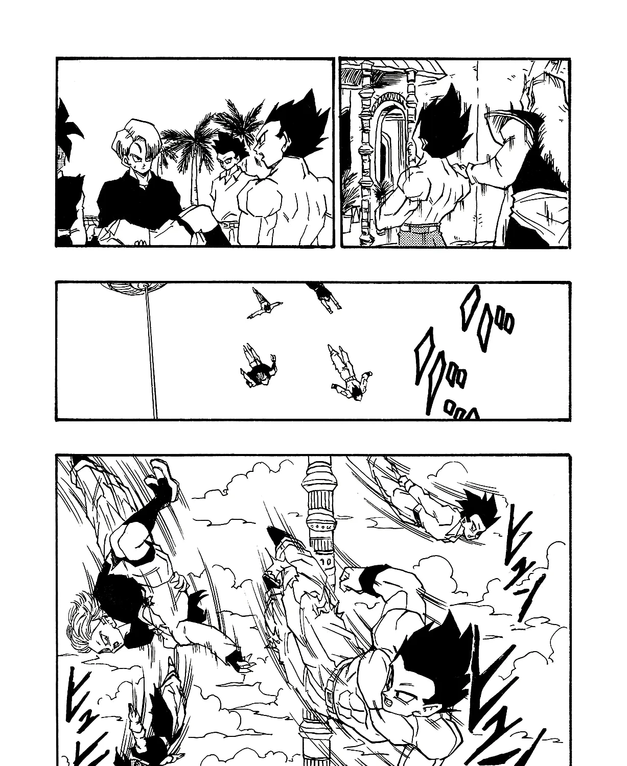 Dragon Ball Af, chapter 4, page 105