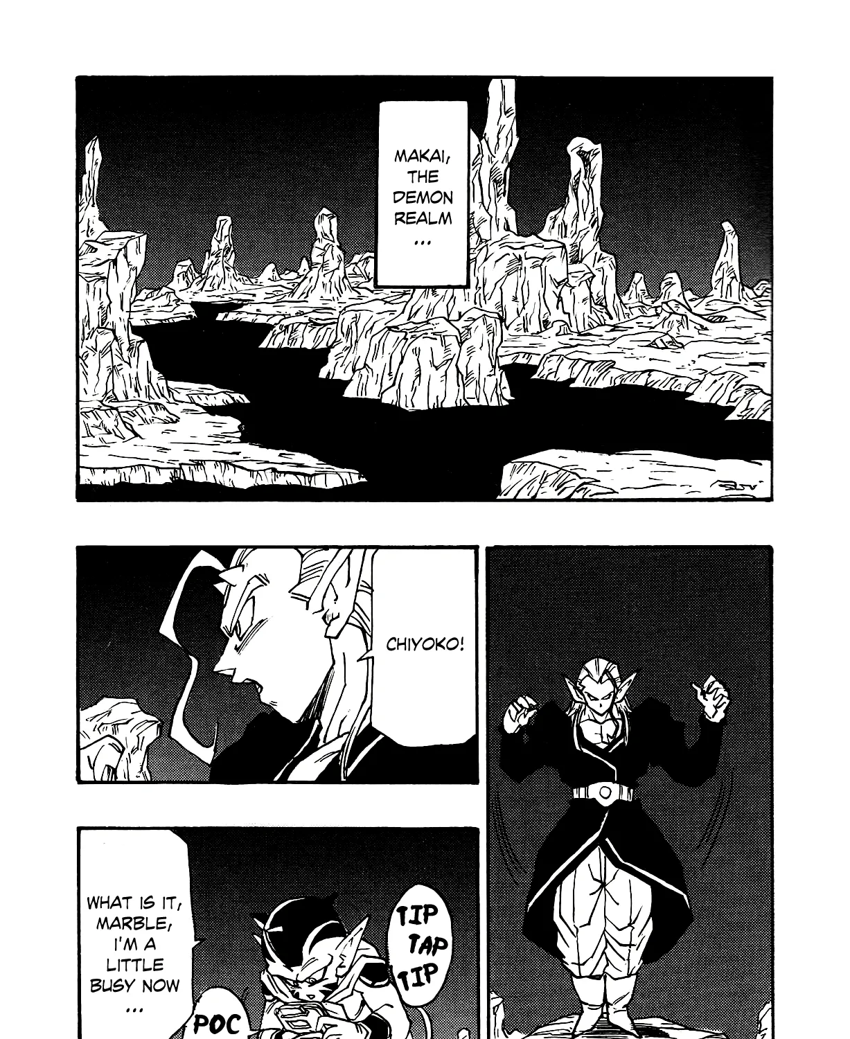 Dragon Ball Af, chapter 4, page 115