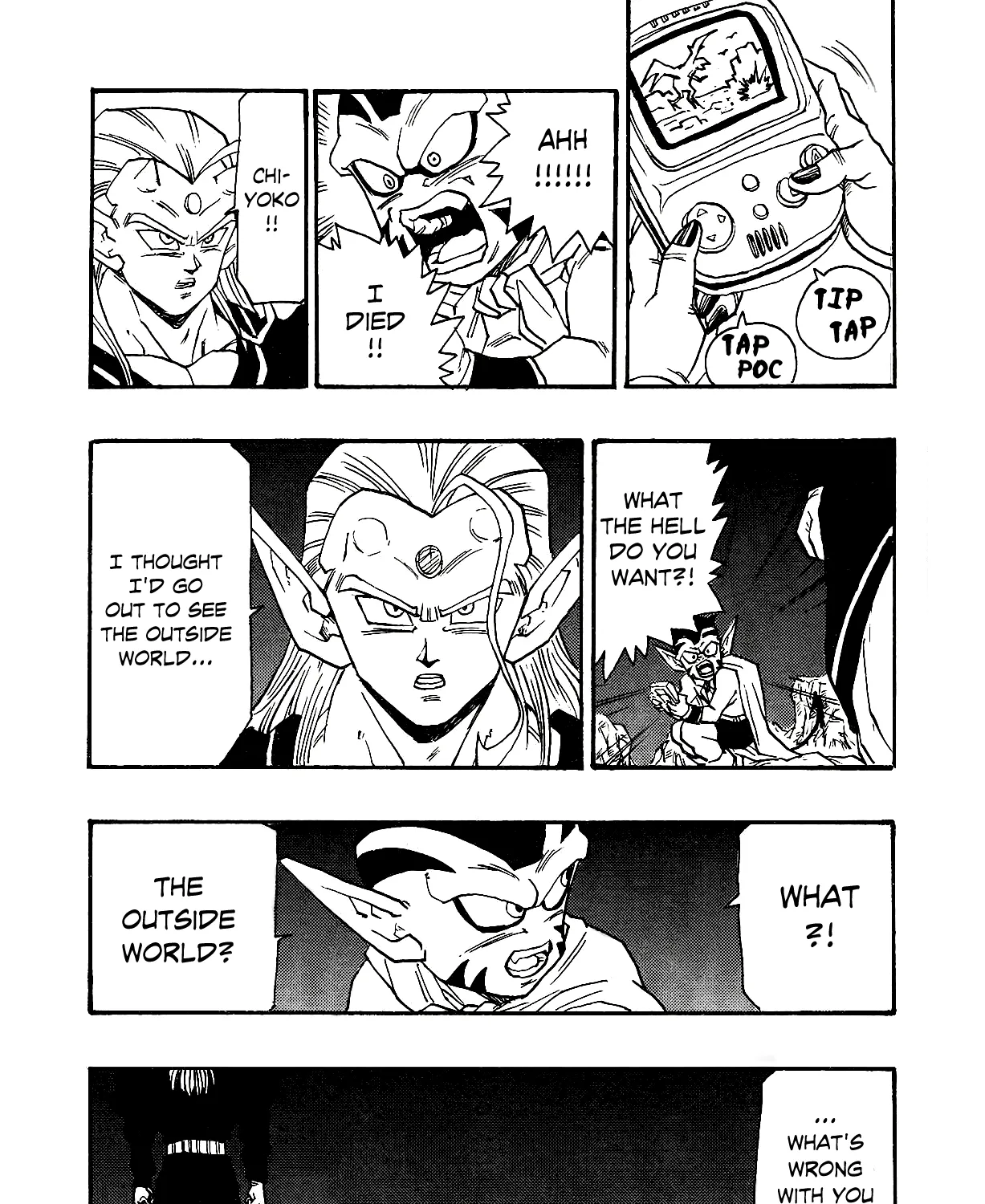 Dragon Ball Af, chapter 4, page 119