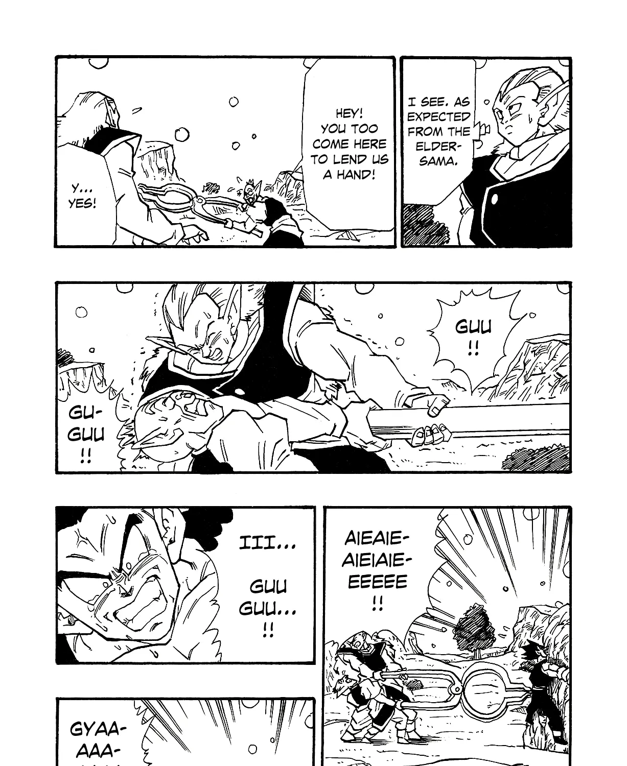 Dragon Ball Af, chapter 4, page 133