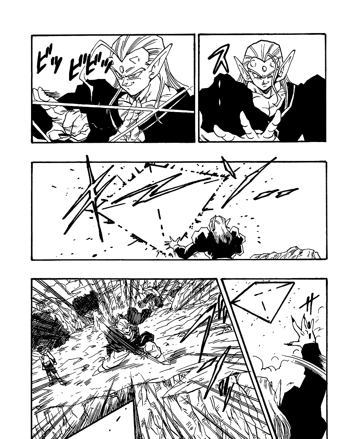 Dragon Ball Af, chapter 4, page 139