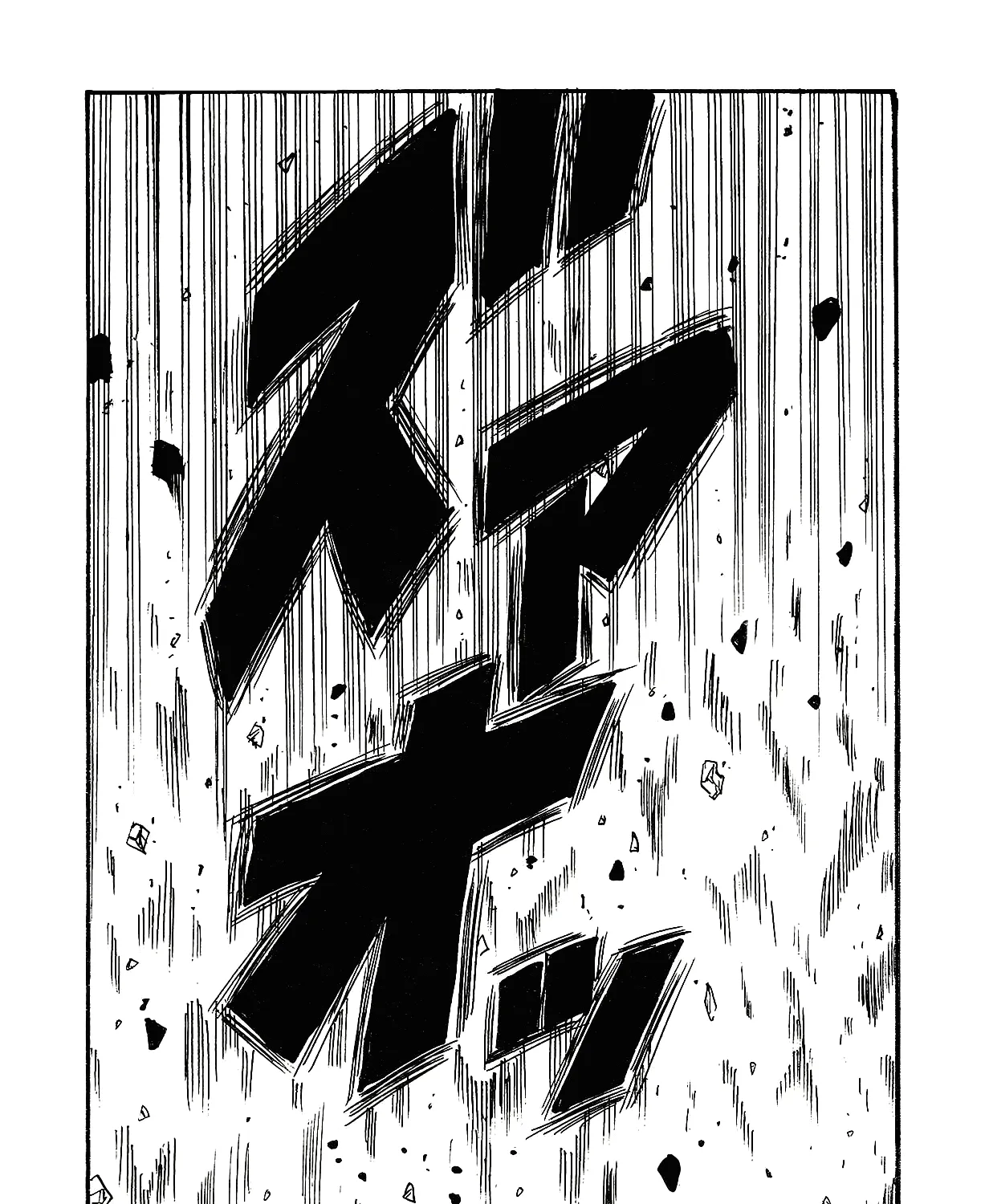 Dragon Ball Af, chapter 4, page 141