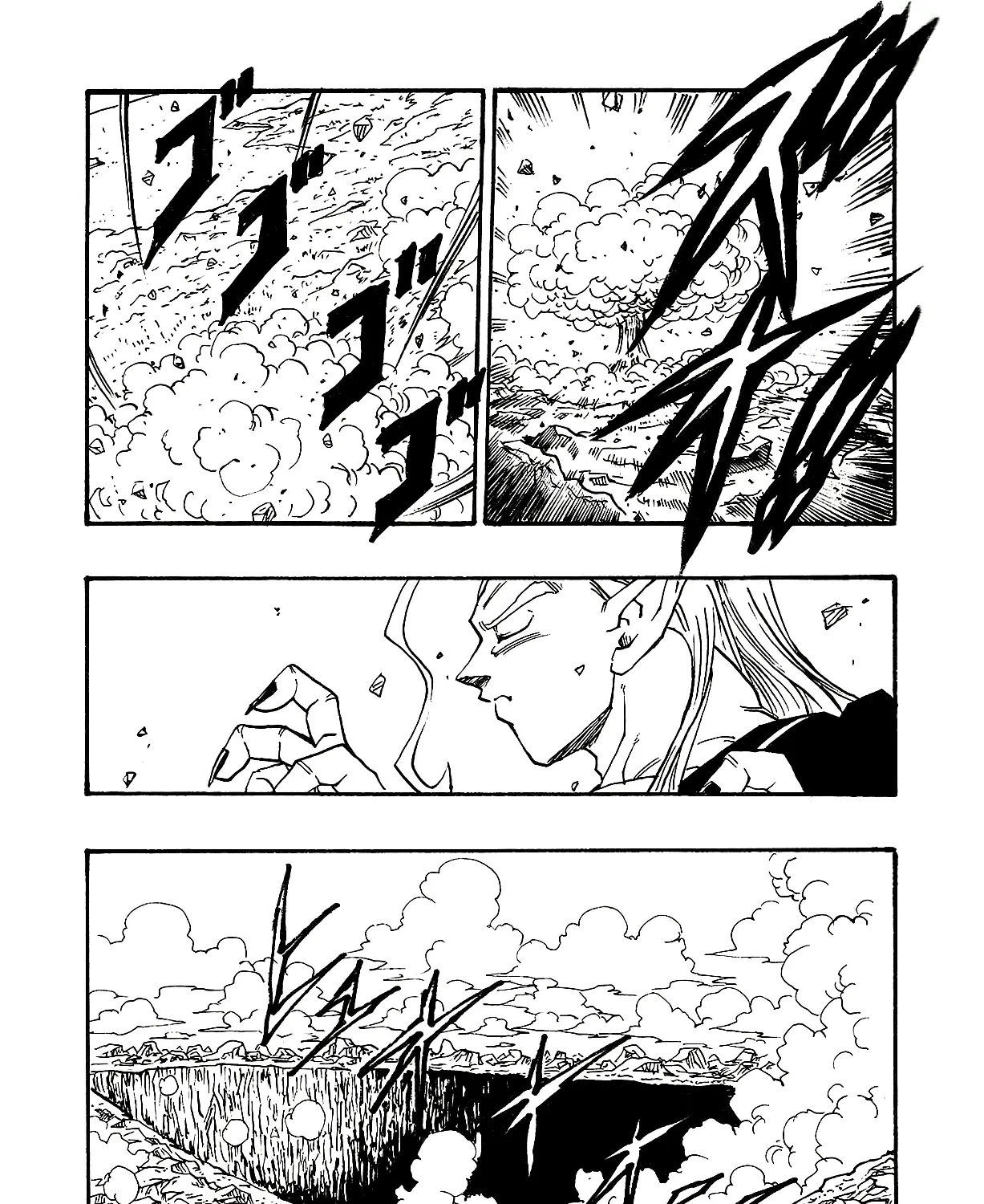 Dragon Ball Af, chapter 4, page 143