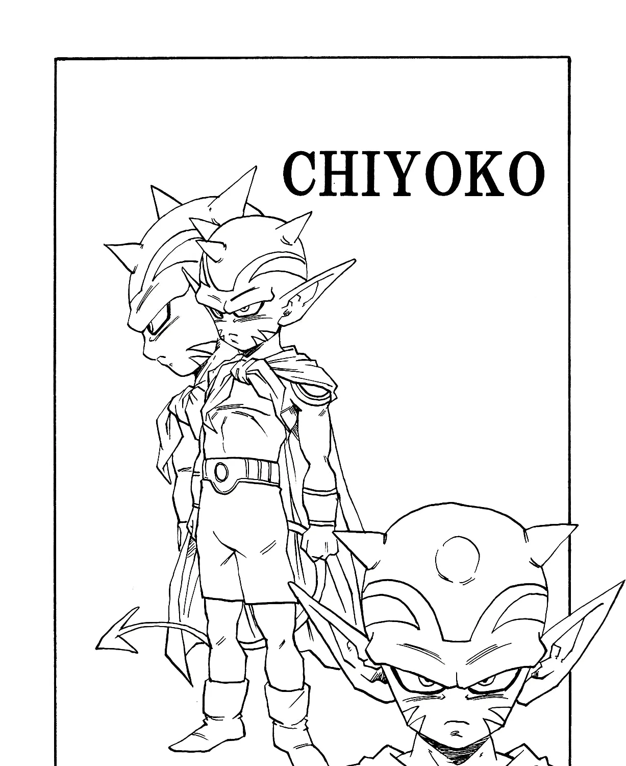 Dragon Ball Af, chapter 4, page 167