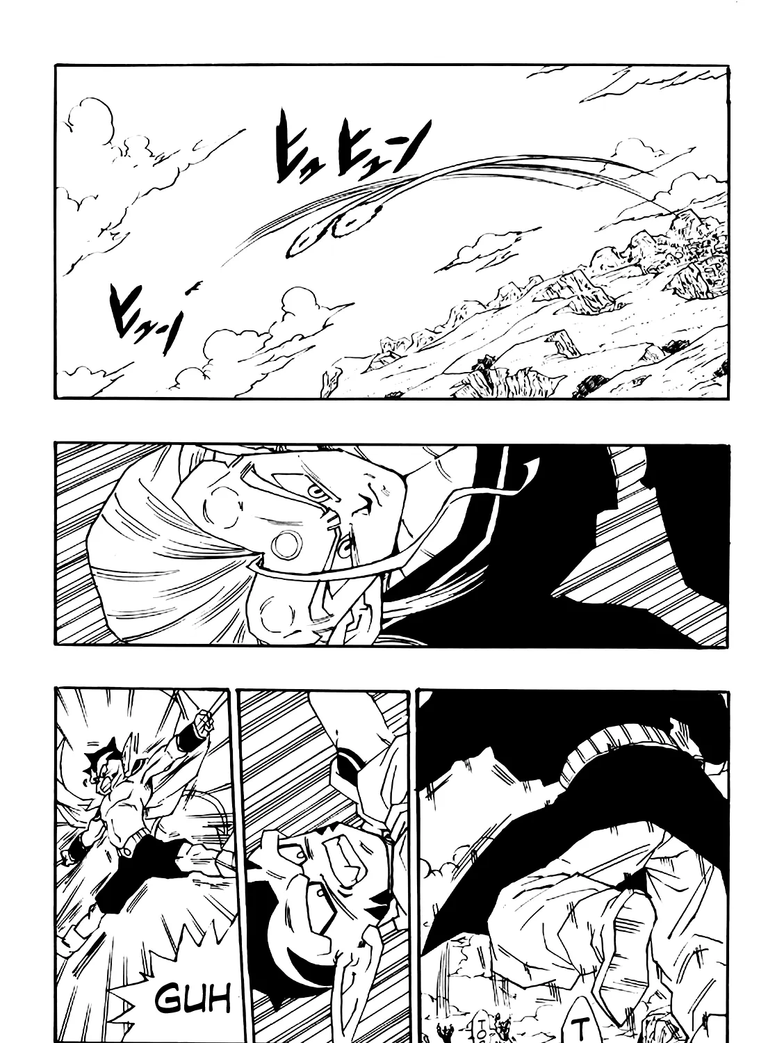 Dragon Ball Af, chapter 5, page 21