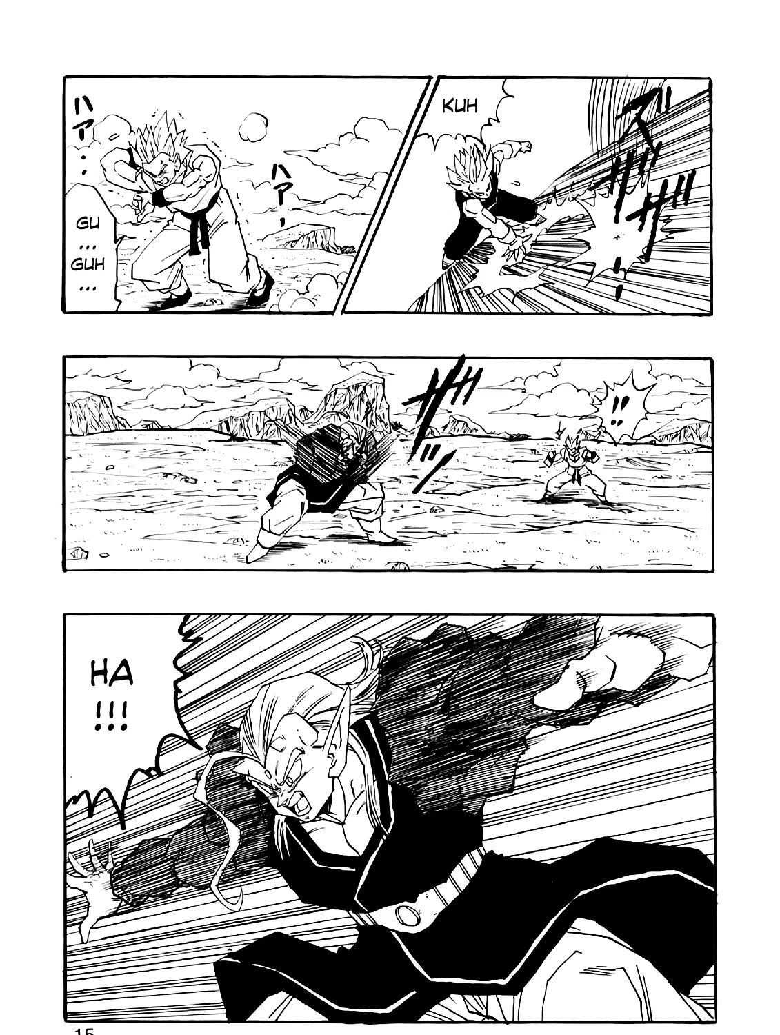 Dragon Ball Af, chapter 5, page 35