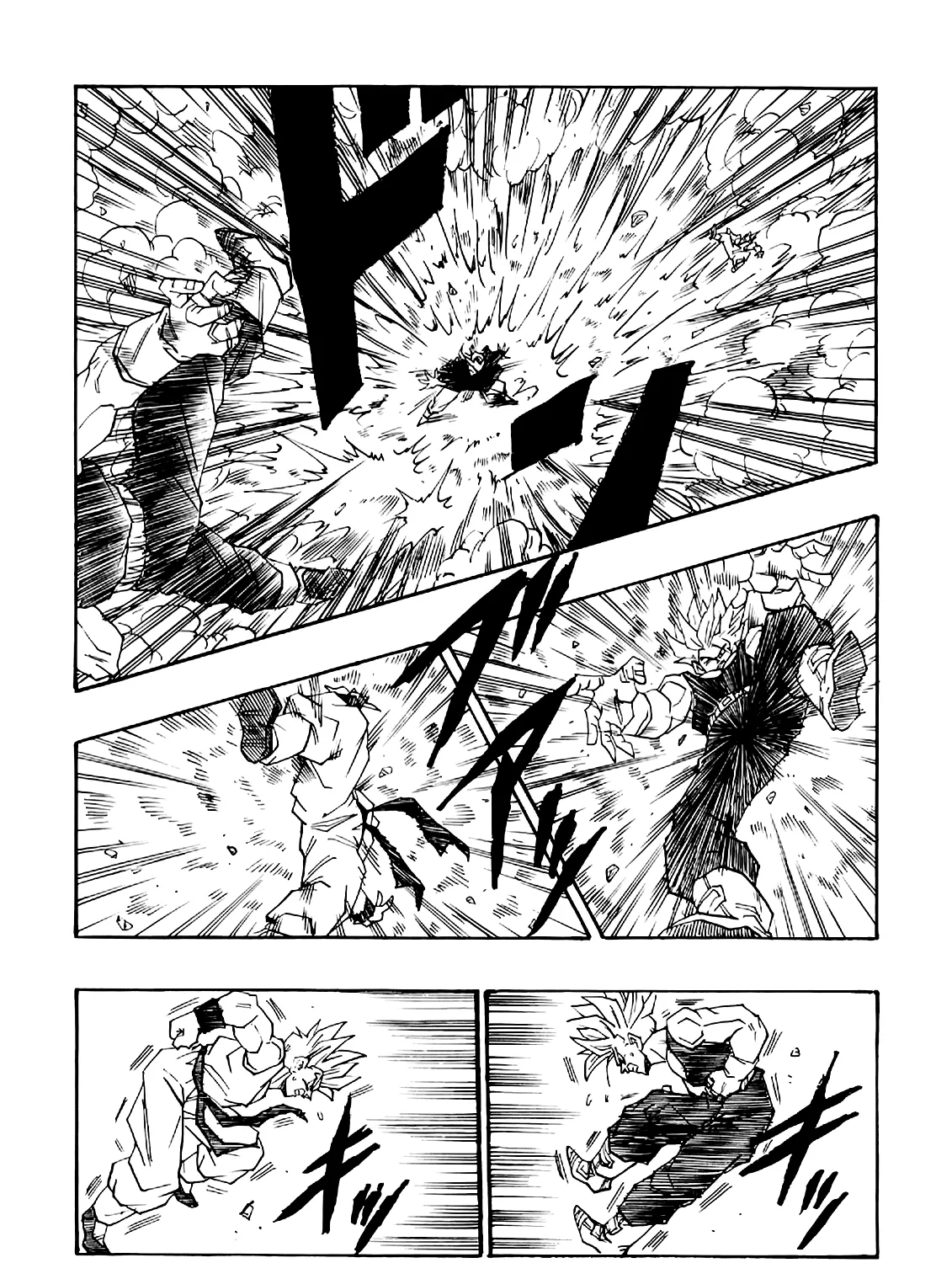 Dragon Ball Af, chapter 5, page 37