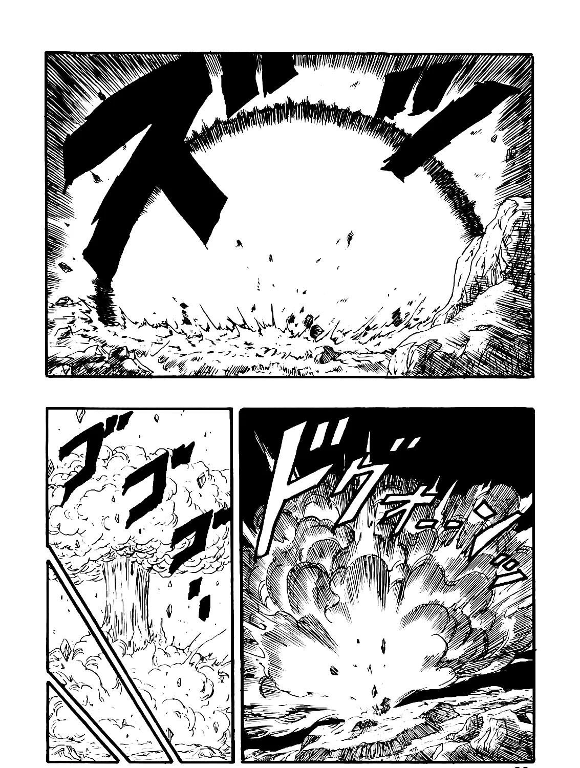 Dragon Ball Af, chapter 5, page 49