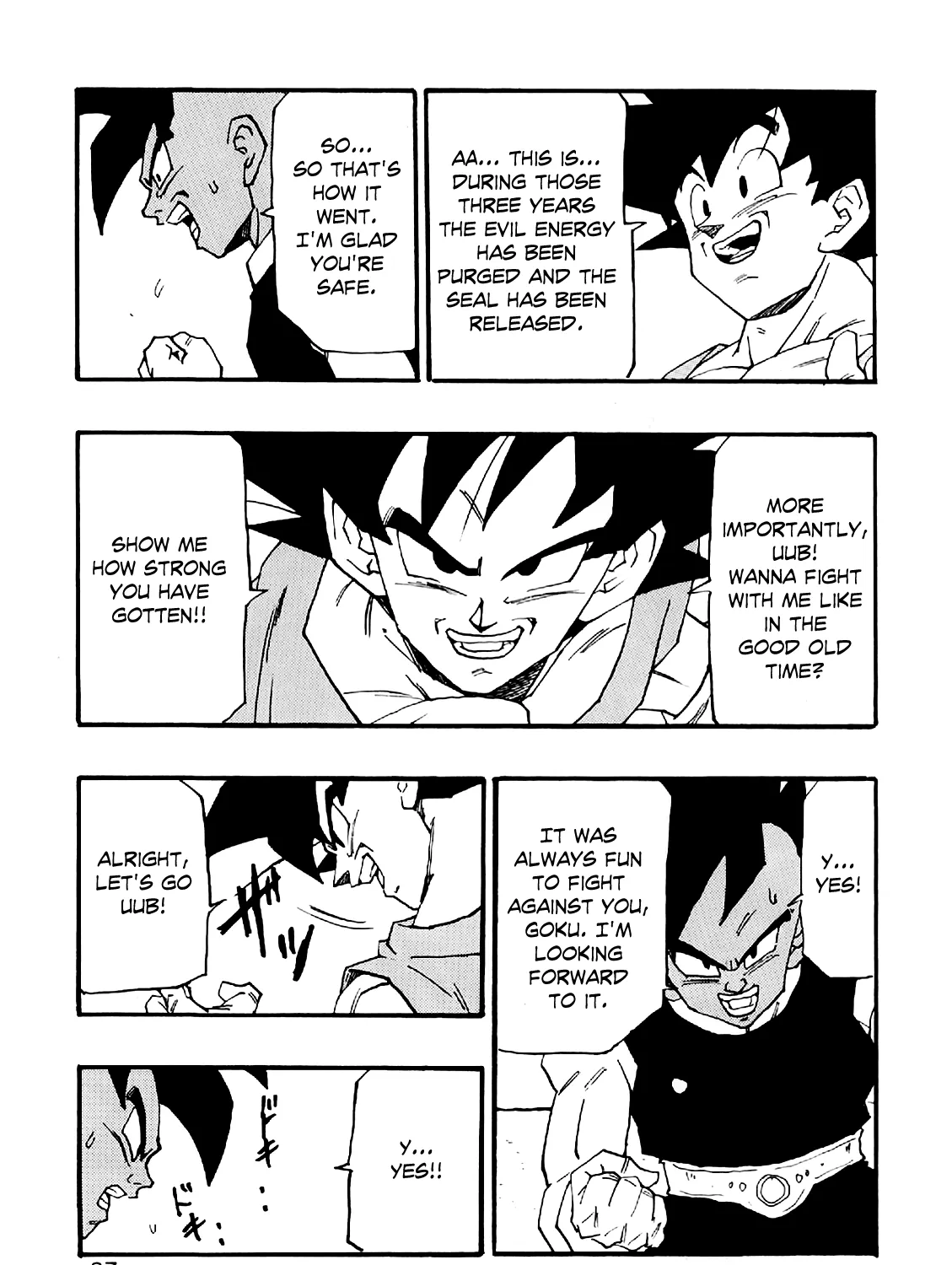 Dragon Ball Af, chapter 5, page 59