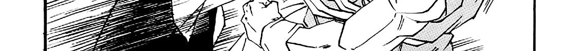 Dragon Ball Af, chapter 5, page 62