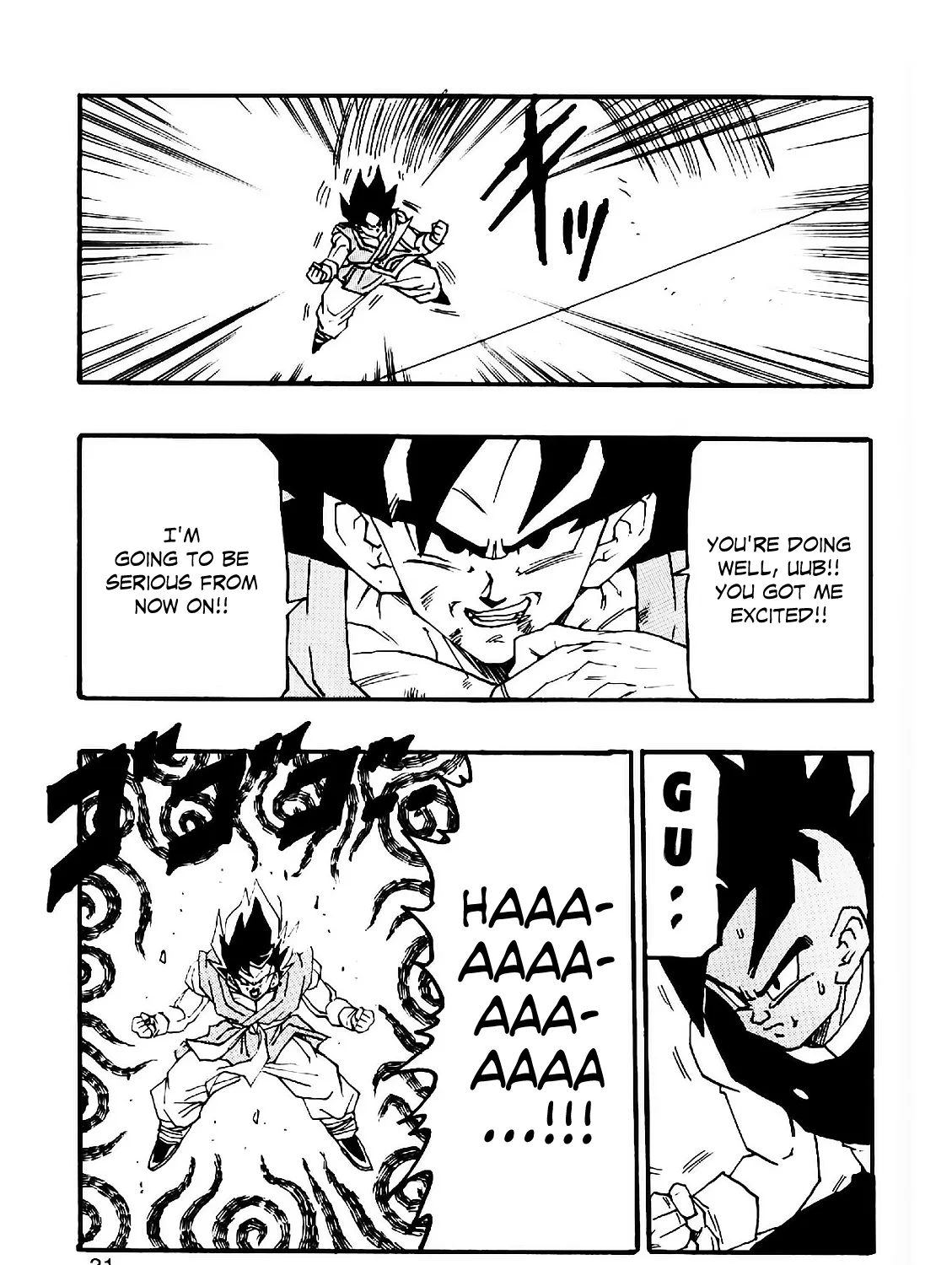 Dragon Ball Af, chapter 5, page 67