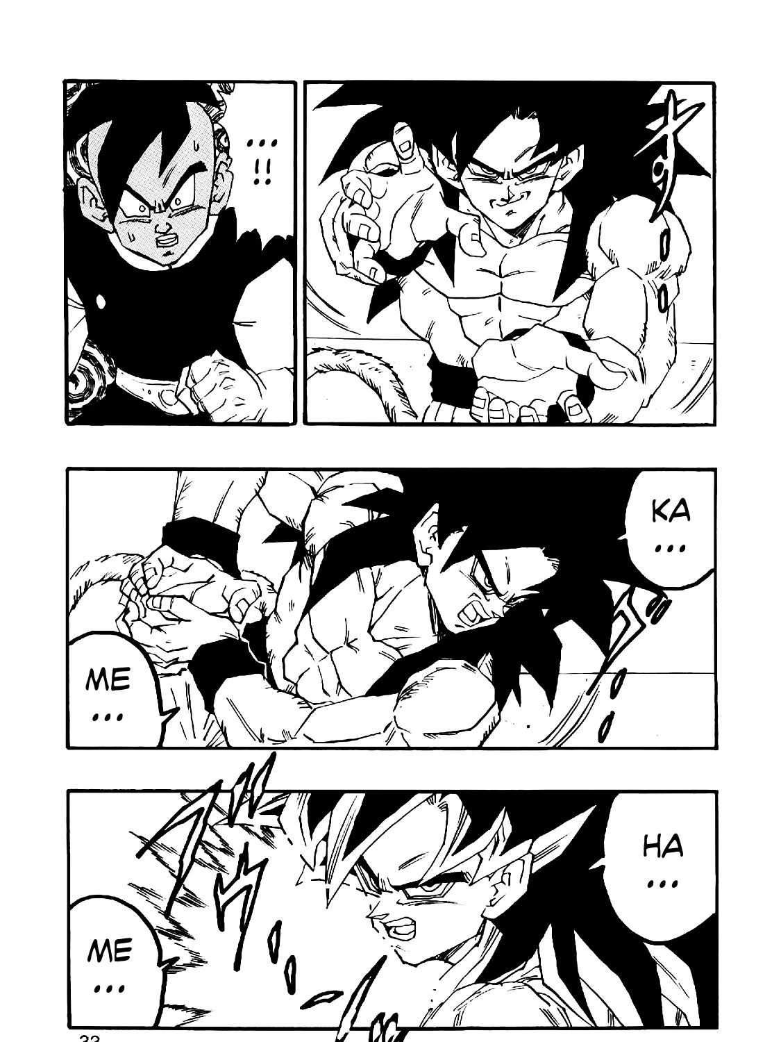 Dragon Ball Af, chapter 5, page 71
