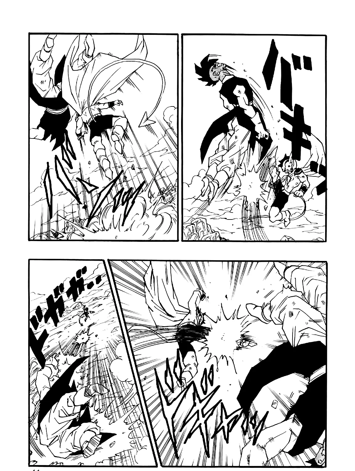 Dragon Ball Af, chapter 5, page 87