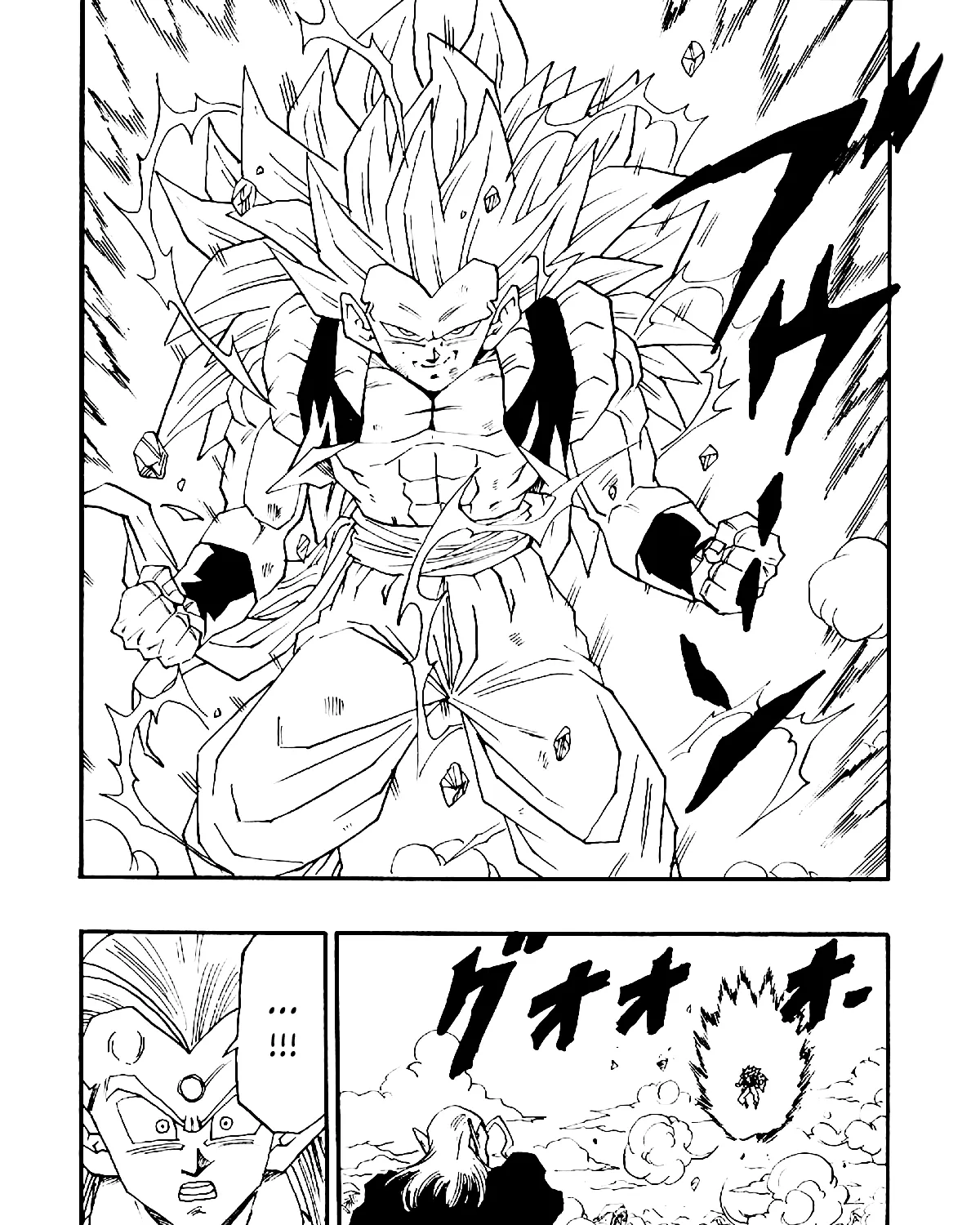 Dragon Ball Af, chapter 5, page 102