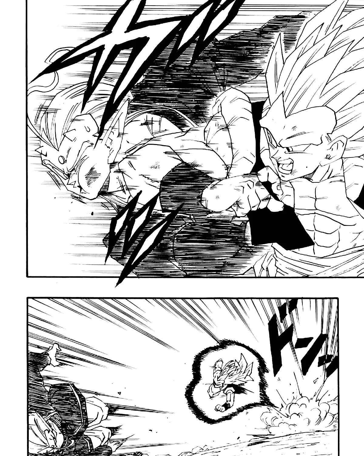 Dragon Ball Af, chapter 5, page 108