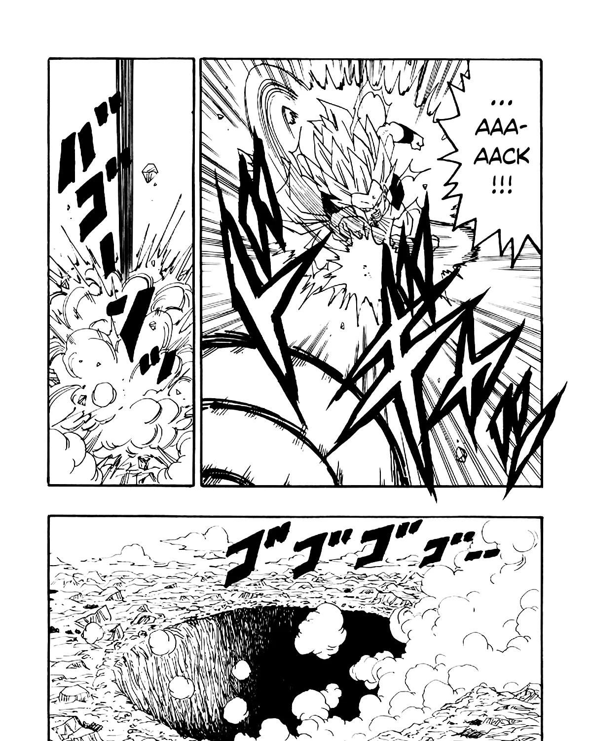 Dragon Ball Af, chapter 5, page 116