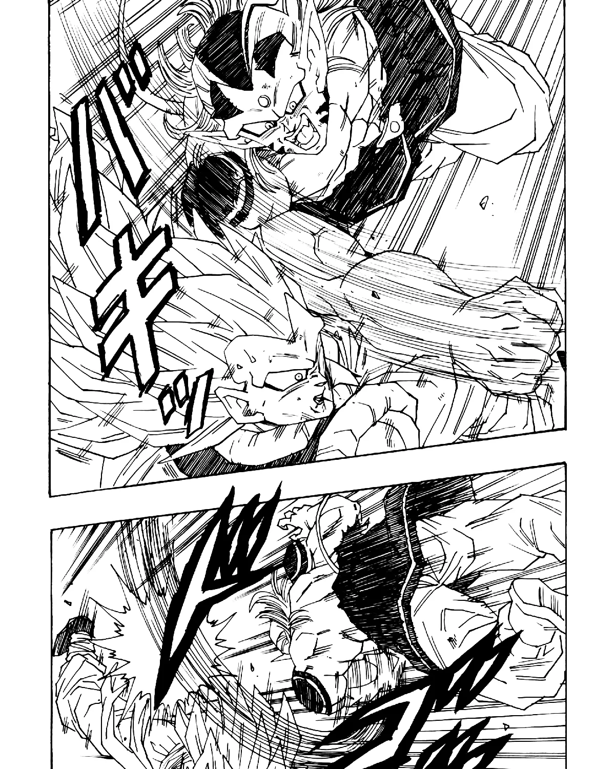 Dragon Ball Af, chapter 5, page 132