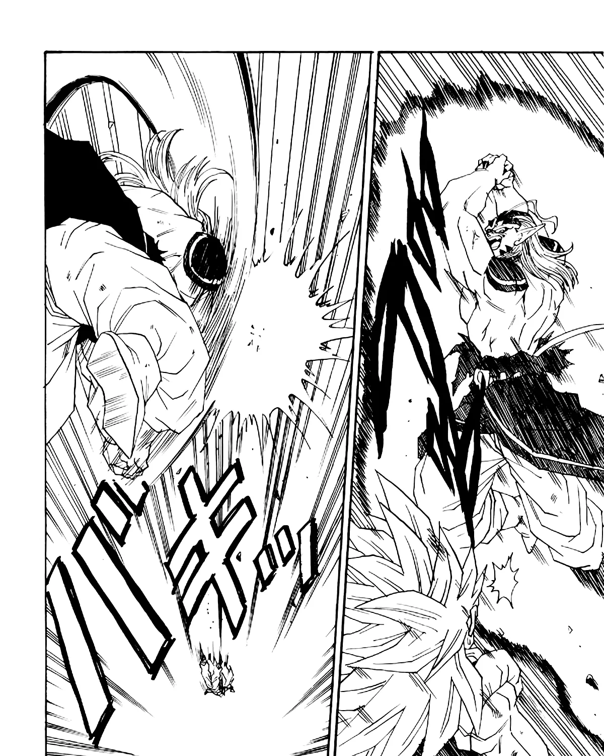 Dragon Ball Af, chapter 5, page 136