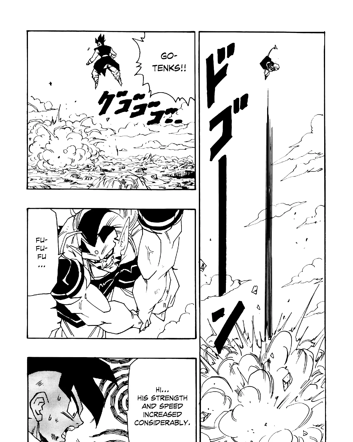 Dragon Ball Af, chapter 5, page 138