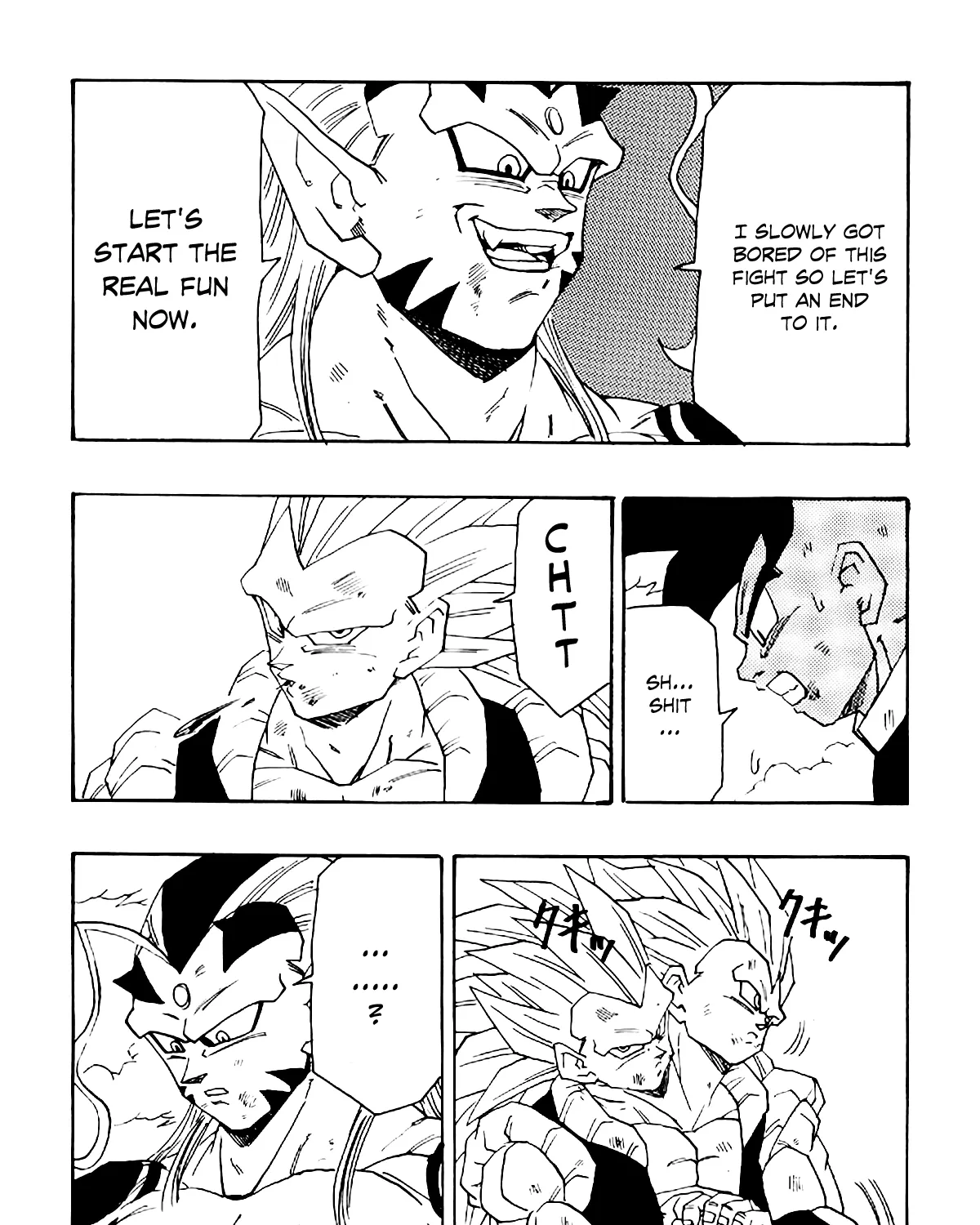 Dragon Ball Af, chapter 5, page 144