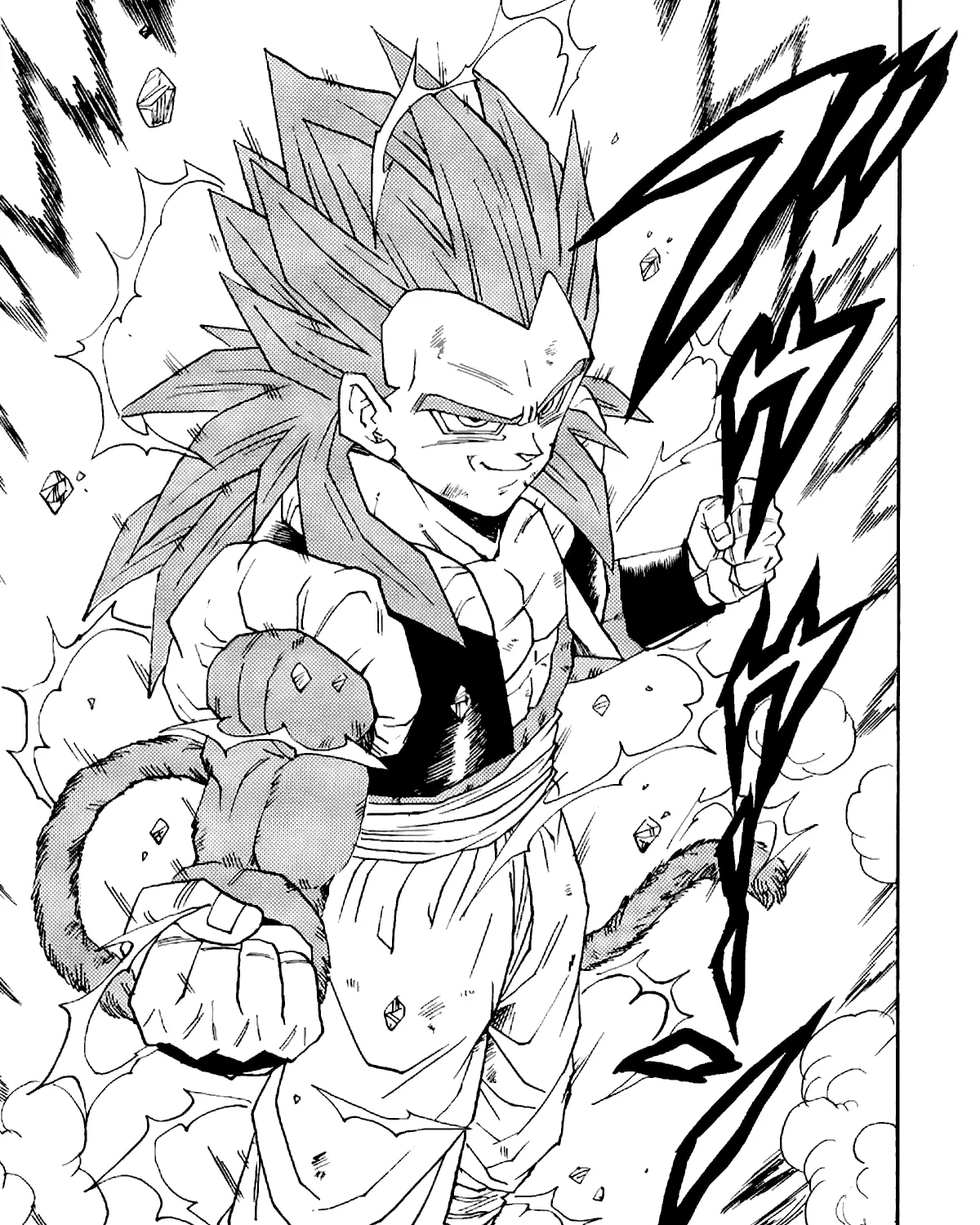 Dragon Ball Af, chapter 5, page 154