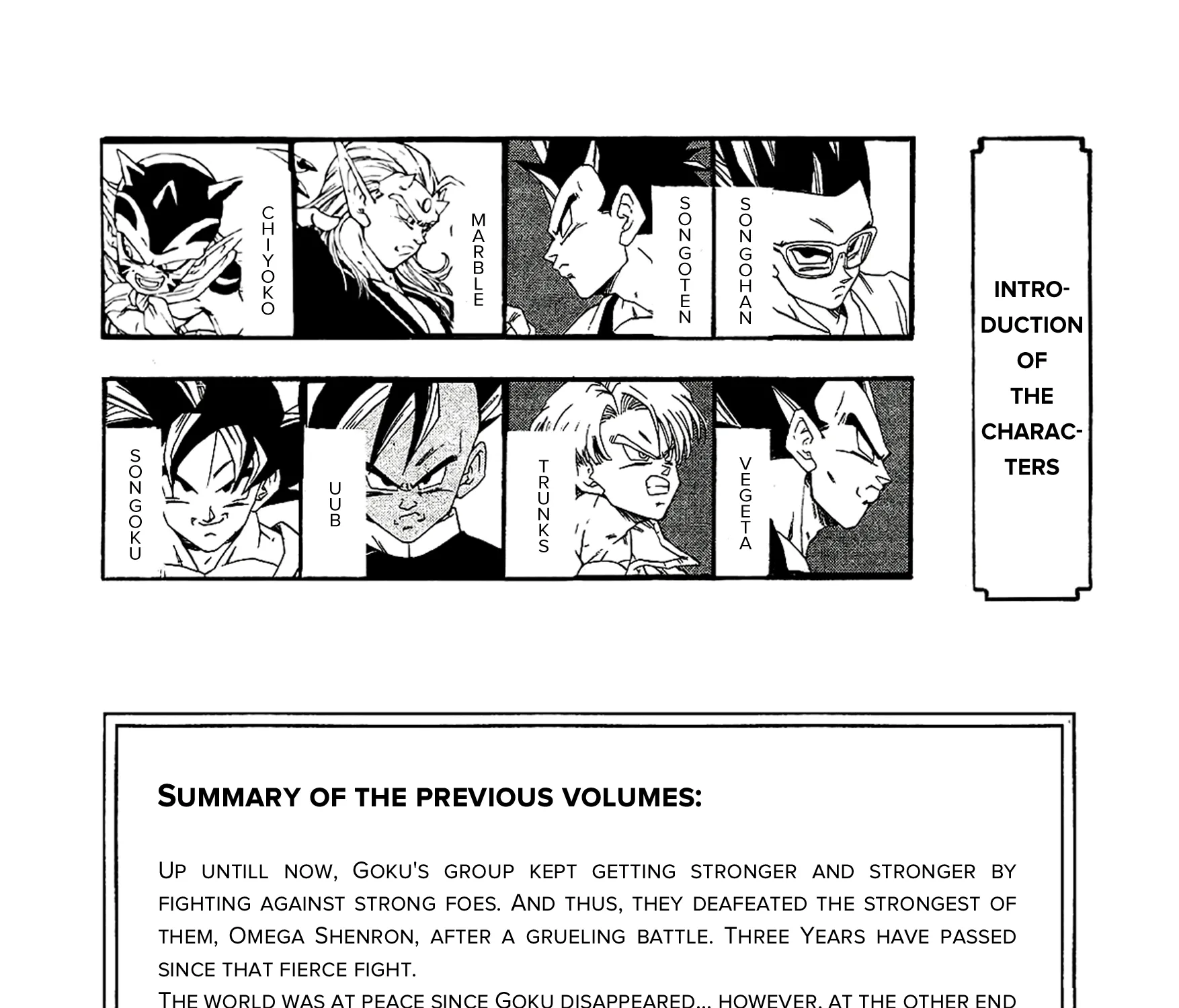 Dragon Ball Af, chapter 6, page 5