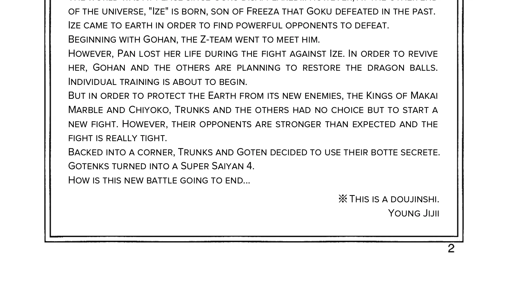 Dragon Ball Af, chapter 6, page 6