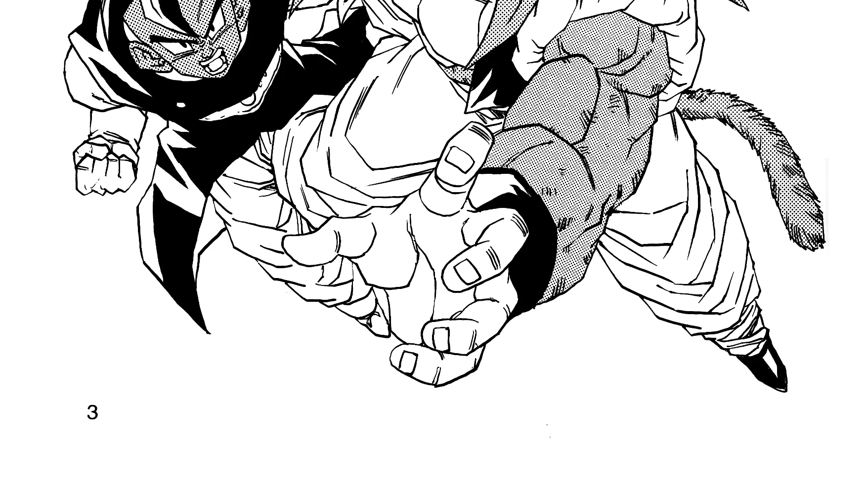 Dragon Ball Af, chapter 6, page 8