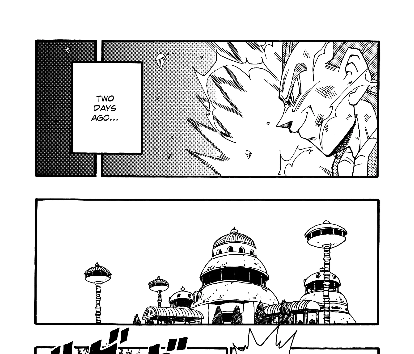 Dragon Ball Af, chapter 6, page 11