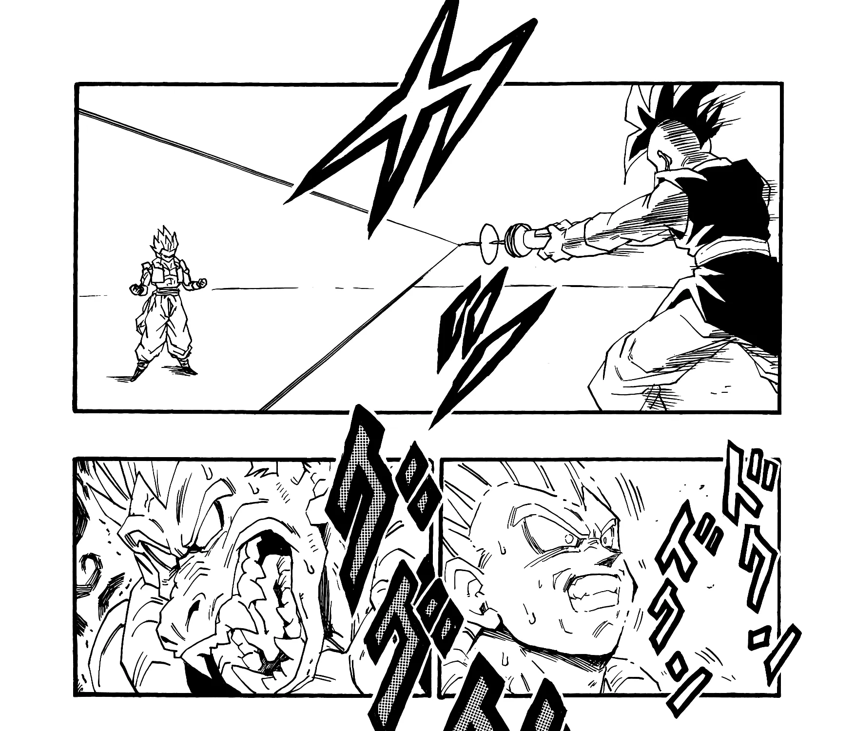 Dragon Ball Af, chapter 6, page 23