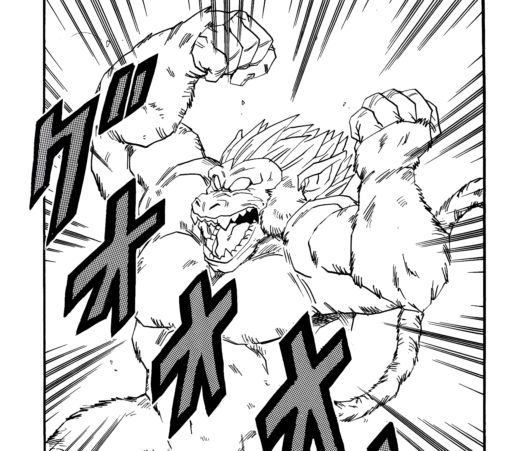 Dragon Ball Af, chapter 6, page 25