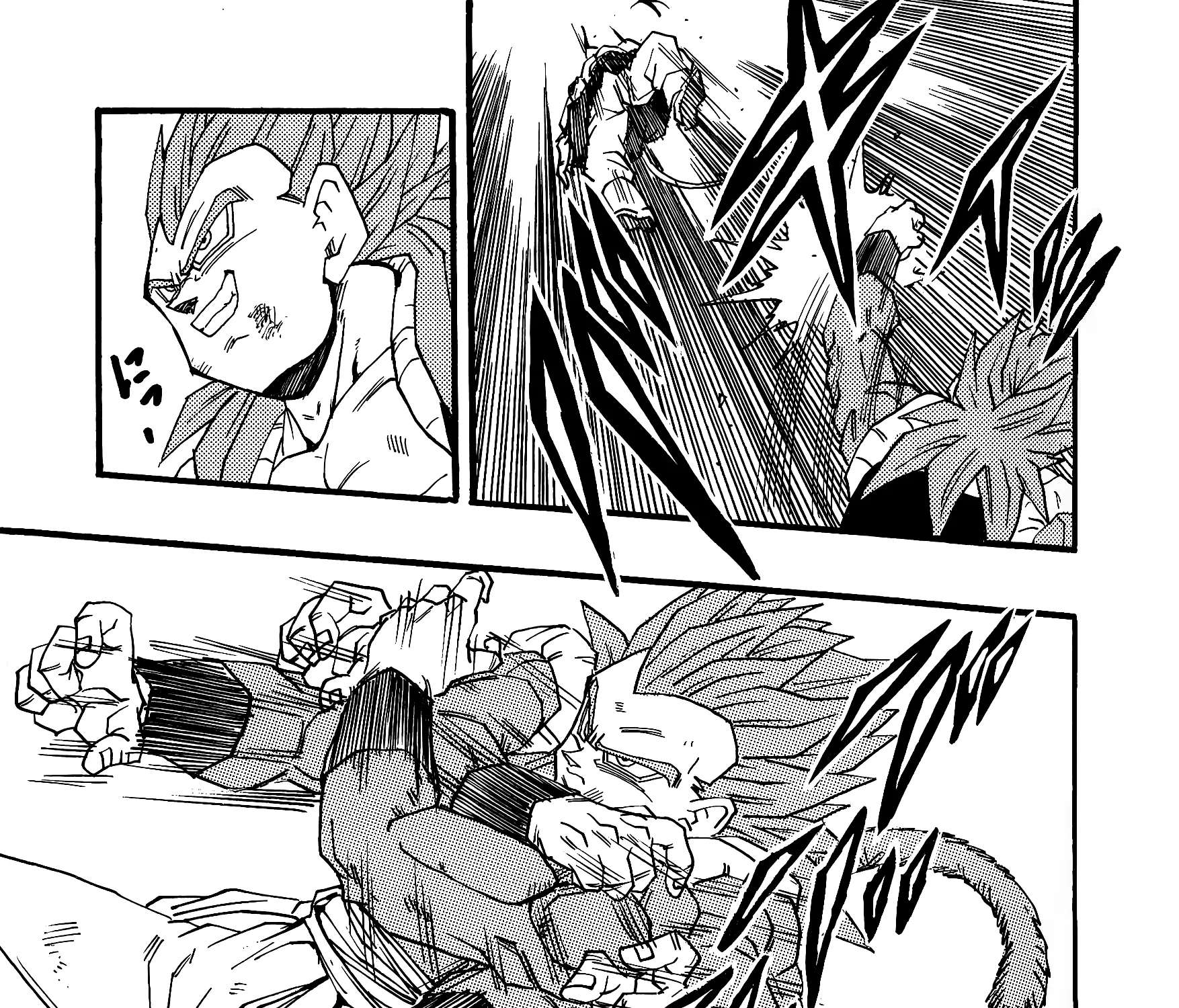Dragon Ball Af, chapter 6, page 47