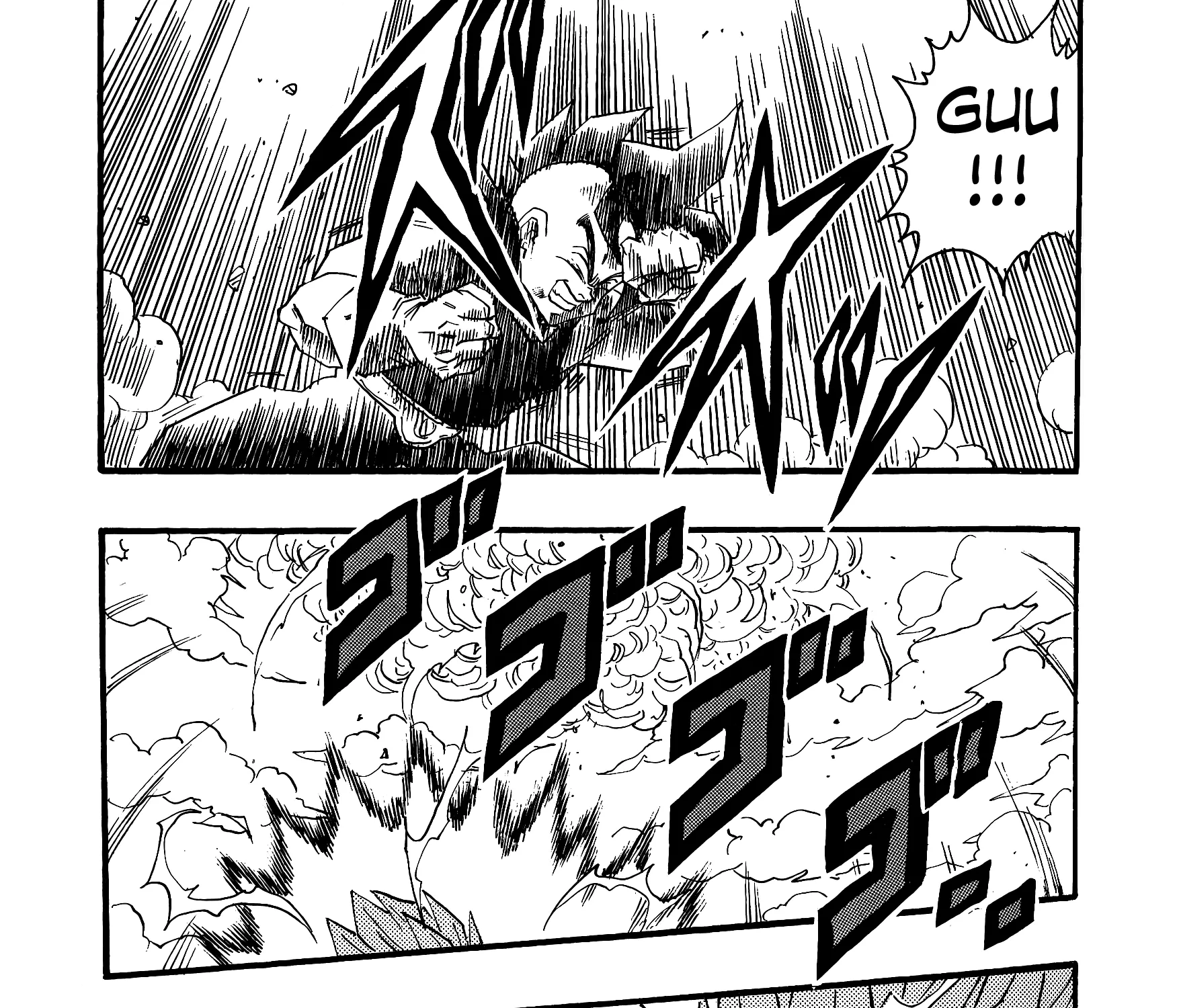 Dragon Ball Af, chapter 6, page 55