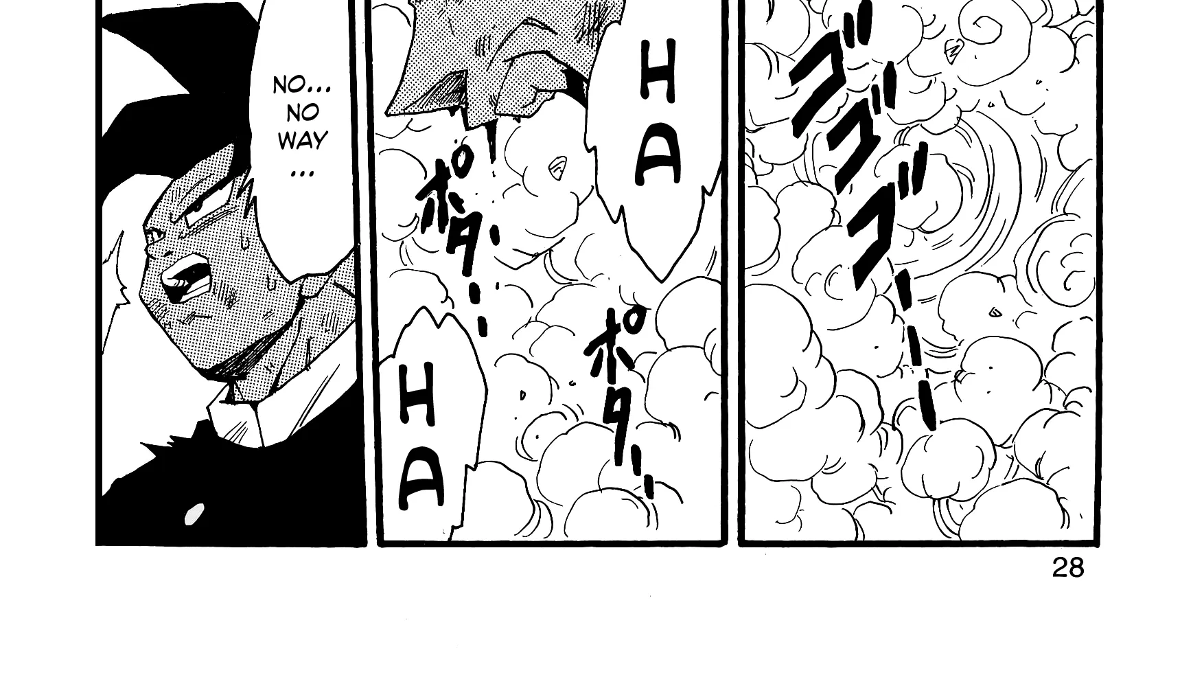 Dragon Ball Af, chapter 6, page 58