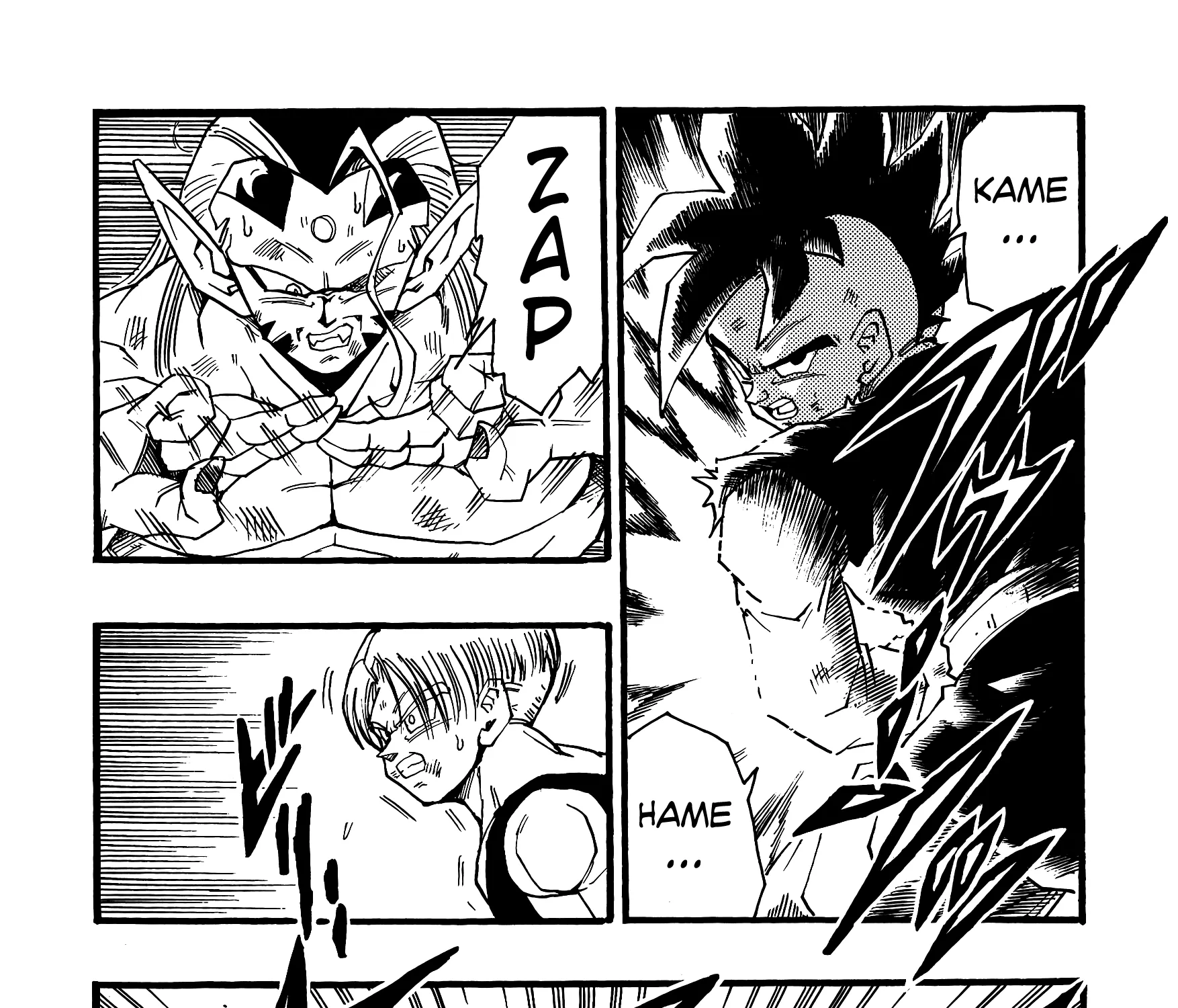 Dragon Ball Af, chapter 6, page 65