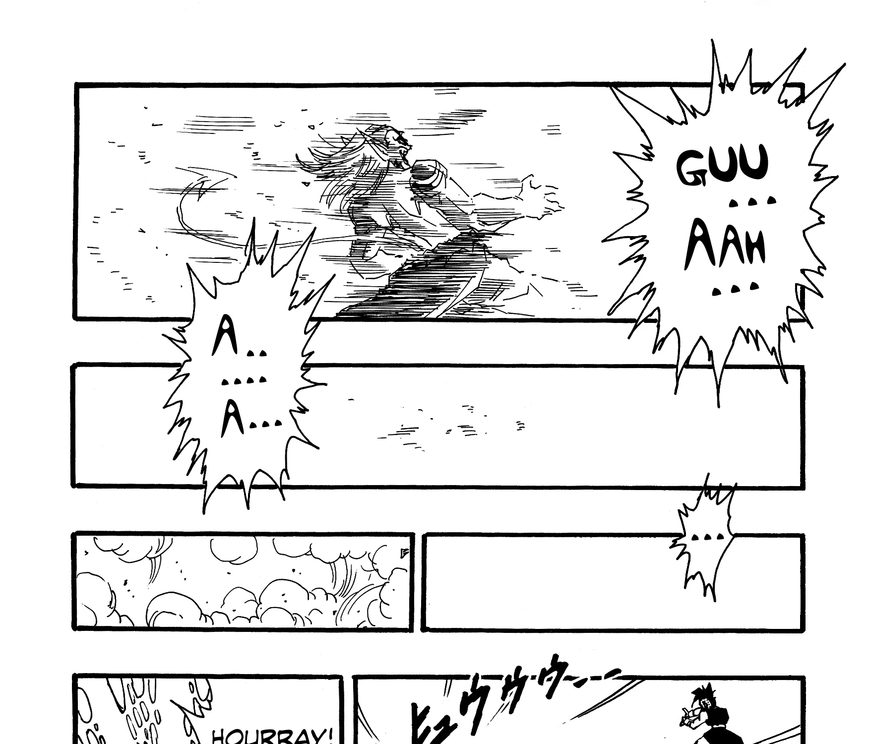 Dragon Ball Af, chapter 6, page 75