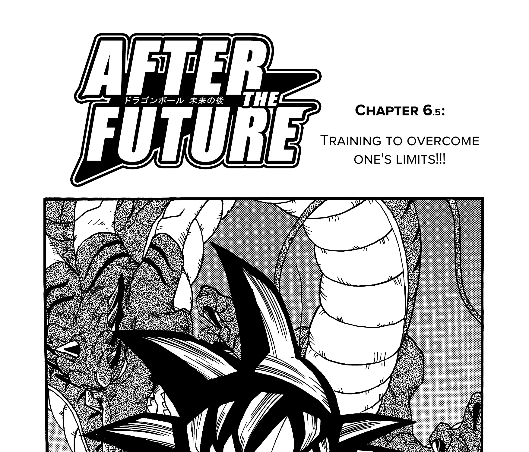 Dragon Ball Af, chapter 6, page 79