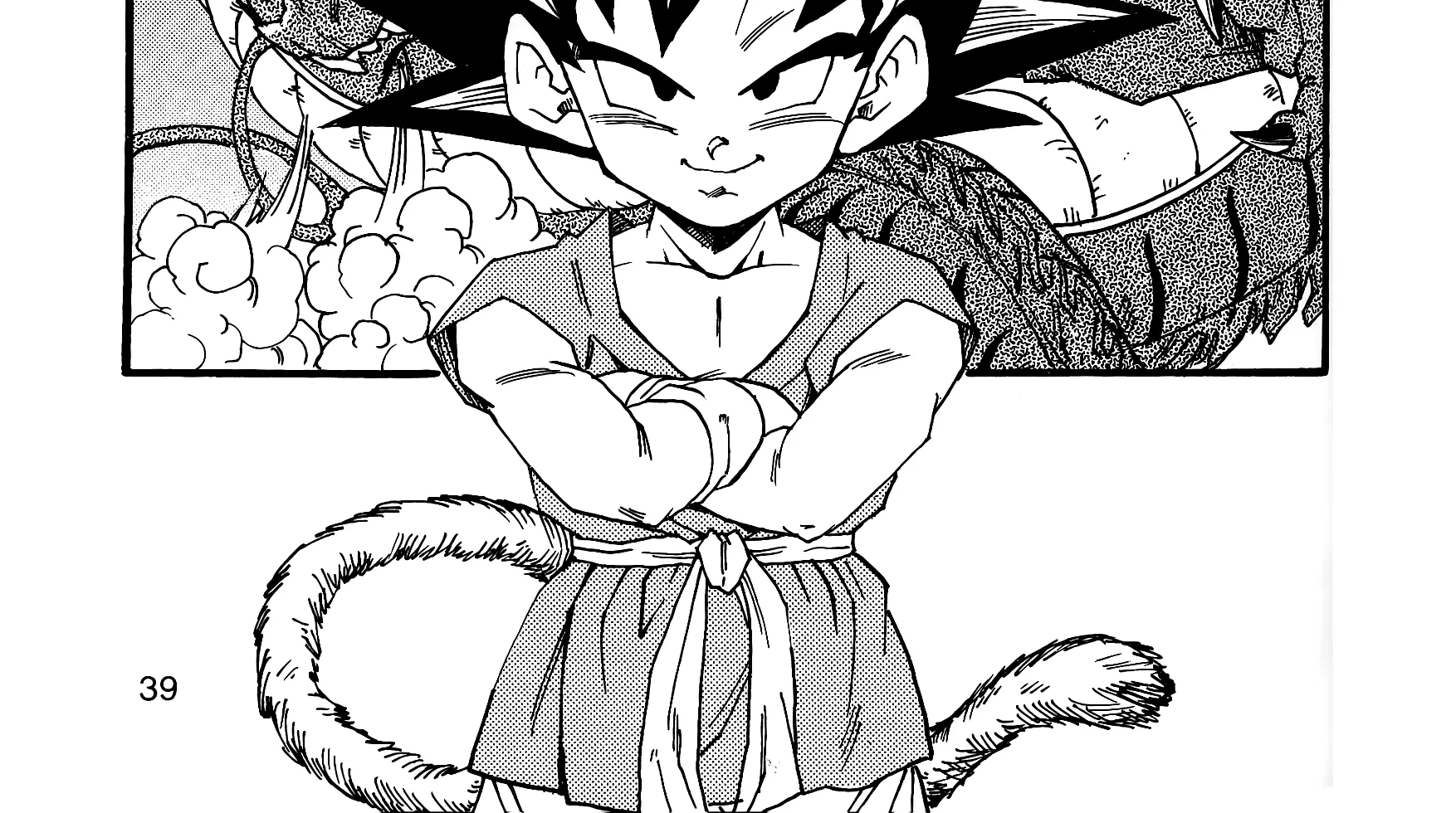 Dragon Ball Af, chapter 6, page 80