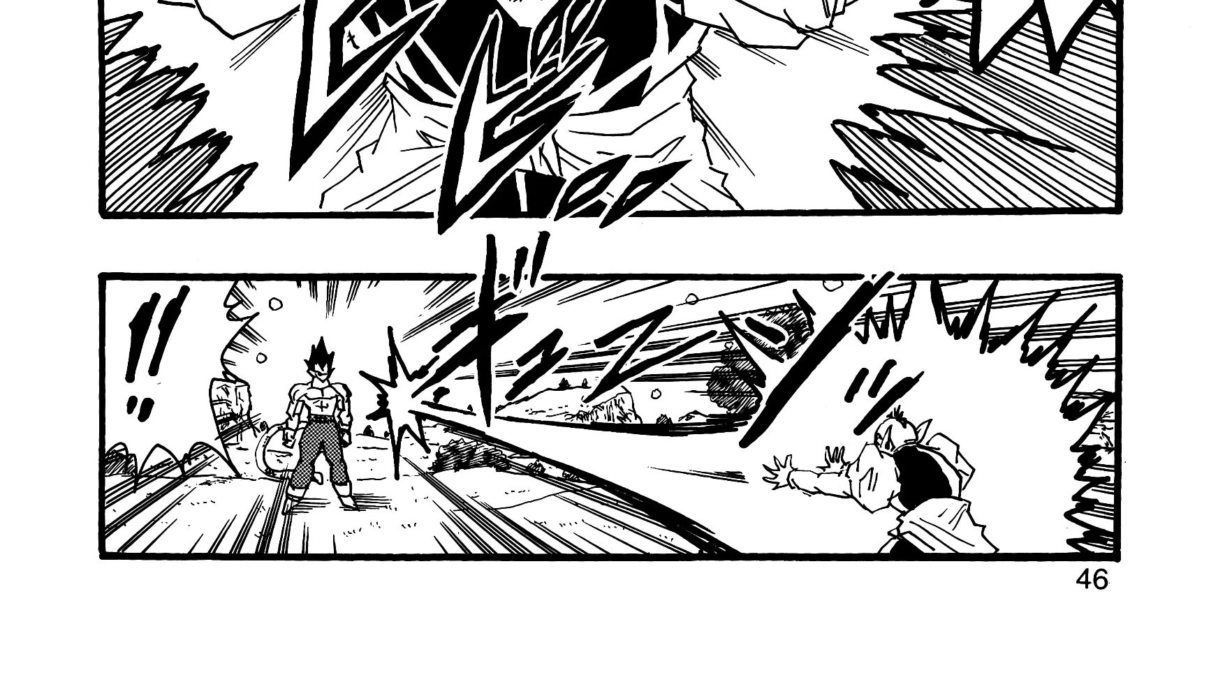 Dragon Ball Af, chapter 6, page 94